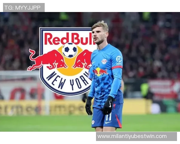 维尔纳目标转会美职联谈判已启动德天空独家报道