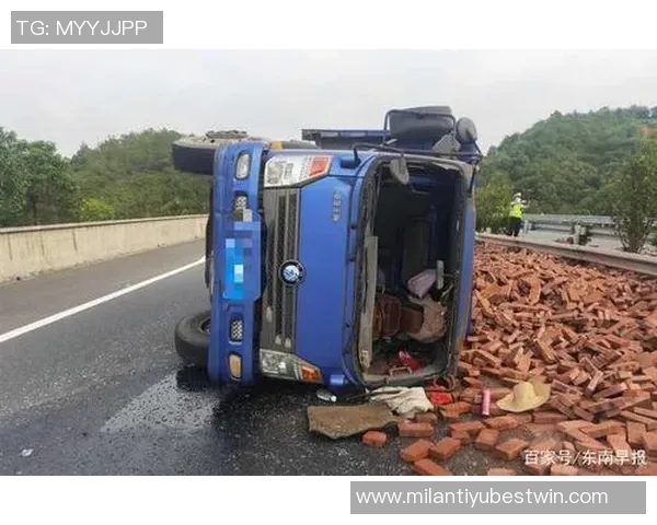 早报聚焦：翻车事件背后的真相与反思分析